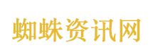 古代渔民有